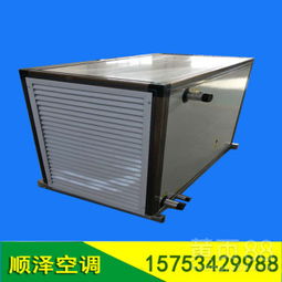 【工業廠房車間bxrz-1000s(q)防爆新風加熱暖風機】-