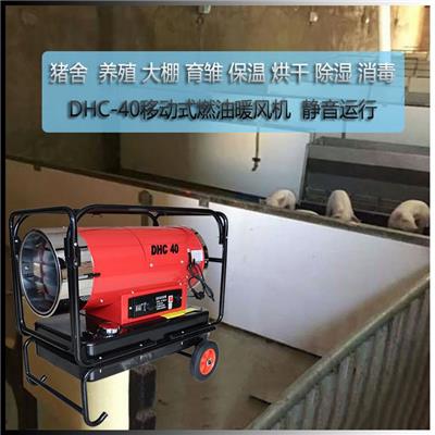 暖風機資訊 暖風機行情 暖風機動態 熱點 知識 八方資源網