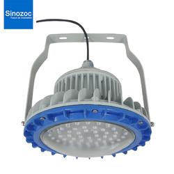 兆昌led防爆燈鍋爐房化工廠油站燈防腐防爆認證隔爆100w50w泛光燈批發(fā)