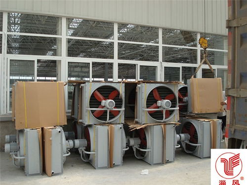 蒸汽暖風(fēng)機nc型 湖北暖風(fēng)機 熱水蒸汽暖風(fēng)機 查看