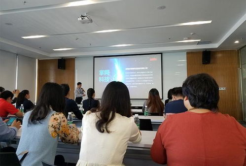 南山區(qū)教育局與技術(shù)名師一行蒞臨掌網(wǎng)科技，共探VR技術(shù)賦能教育新未來