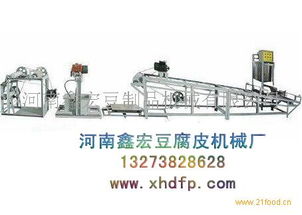 鑫宏豆制品機械 產品展示、加盟優勢與技術交流全解析