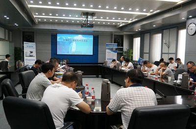 2018年皖儀科技湖南技術交流會圓滿落幕，共筑智慧檢測新篇章